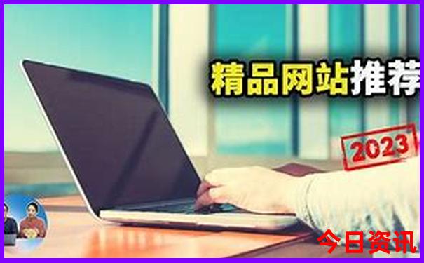 贵州毕节旅游景点