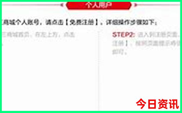 今晚新澳门彩开奖结果查询