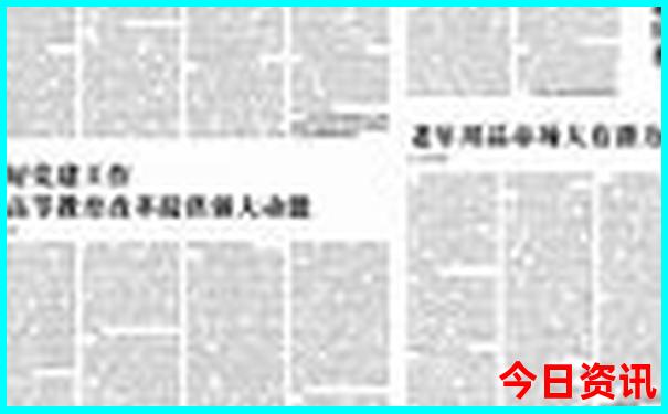 旅游团报名哪个平台好还便宜