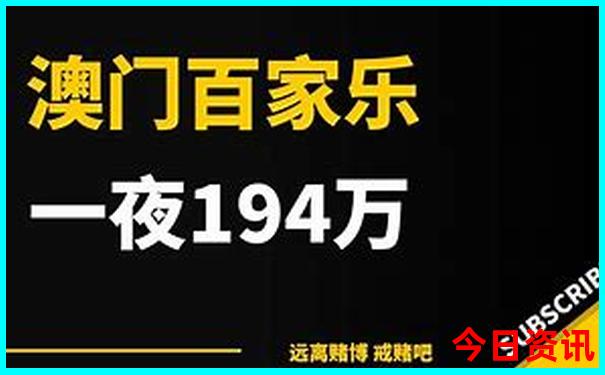 吉林暑假旅游好去处推荐