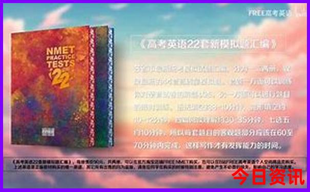 长沙旅游攻略四天三夜