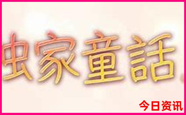 塞罕坝游玩最佳线路
