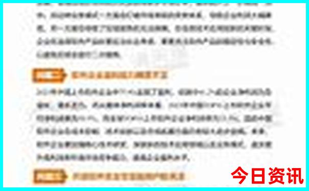 普者黑必去三个景点