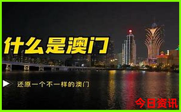成都1日游攻略最佳线路