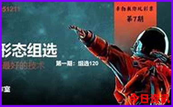 溪口有什么好玩的景点