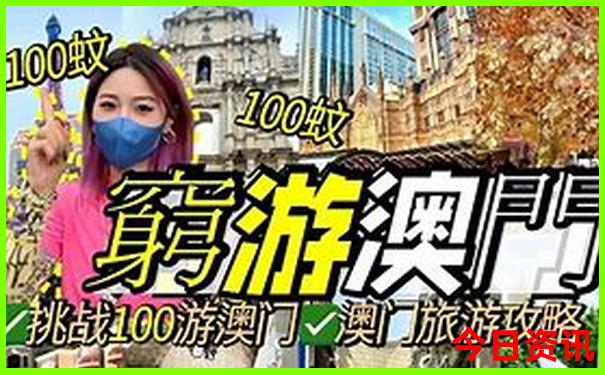 张掖旅游攻略必去景点