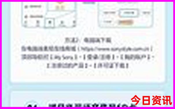 西溪南古村落景区游玩攻略