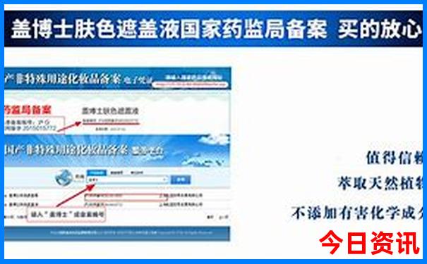 中国最好玩的景点