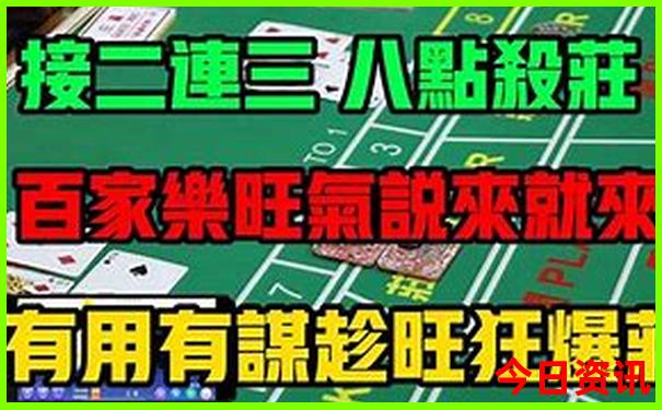 娄底哪里好玩有哪些旅游景点