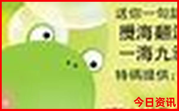 暑假亲子旅游攻略