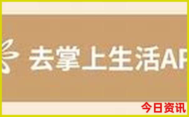 北戴河旅游景点有哪些