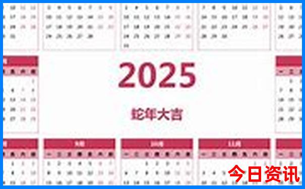 湘潭旅游必去十大景点