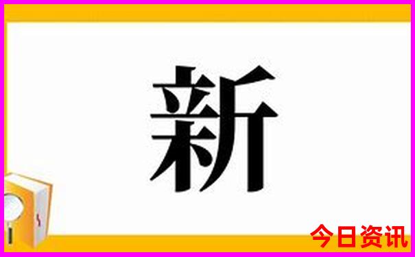 万年旅游必去十大景点