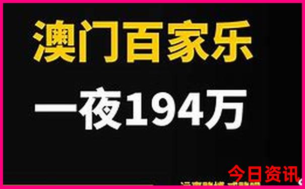 中国最美的地方在哪里