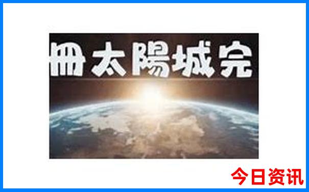 适合夏天避暑的旅游景点